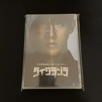 한국 드라마 [비지란테] DVD