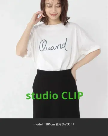 새상품 스튜디오 클립 모듬 로고 티셔츠