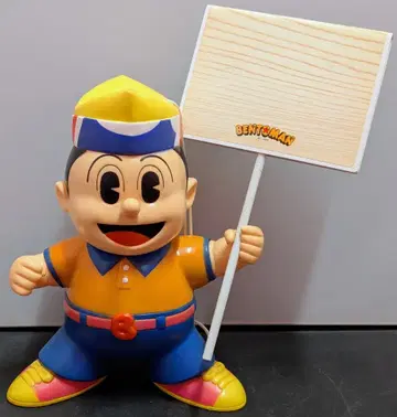 휴먼 라이프 BENTOMAN 벤토맨 마스코트 인형 190mm