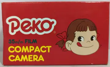 후지야 페코짱 페코 컴팩트 카메라/120mm Z631157