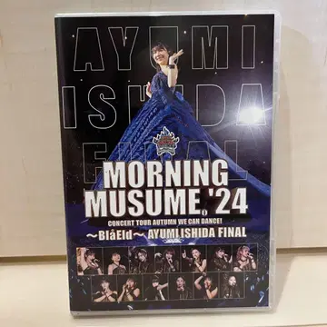 MORNING MUSUME '24 콘서트 투어 가을 이시다 아유미