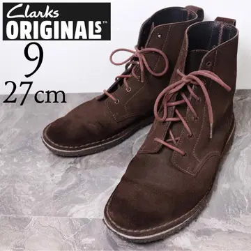 Clarks 클락스 27 DESERT MALI 데저트 말리 부츠