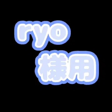 컬러풀 피치 나오키리 산리오 캔뱃지 & 피규어