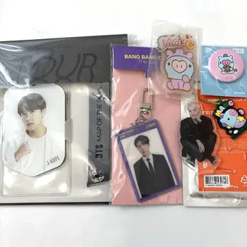 BTS J-HOPE 호석 굿즈 묶음 판매