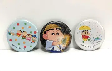 크레용 신짱 캔뱃지 3개 세트