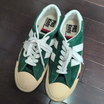 PRO Keds 그린 스니커즈