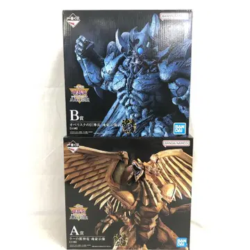 VF7535 미개봉 제일복권 유희왕 삼환신 A.B상 피규어 2개 세트