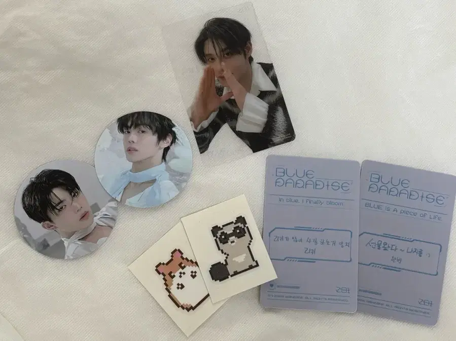 Product Details - 1