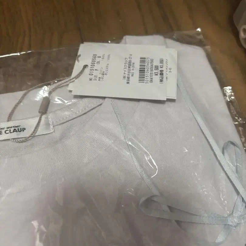 6번째 상품 이미지