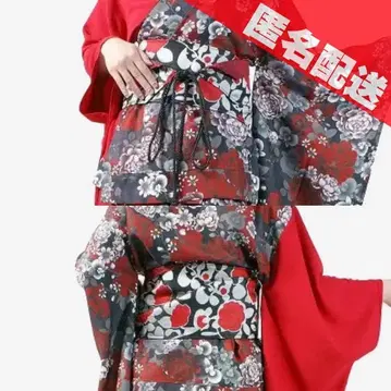 큐티 플래시 2025 유카타 레드 리버서블 오비만 새상품 익명 배송