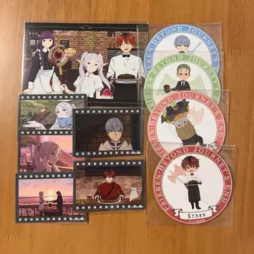 장송의 프리렌 카페 묶음 판매