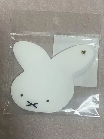 새상품 MIFFY 70th NUNTJE 슬라이드 거울 미피 70주년