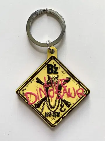 B'z LIVE DINOSAUR 3D 러버 키링