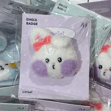 zeroni 제로니 yunini 유니니 emoji 배지 배치