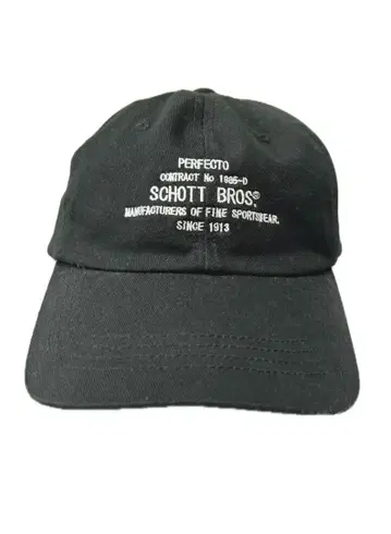 schott 캡