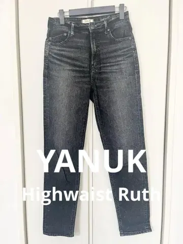 새상품급 YANUK Highwaist Ruth size26