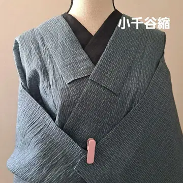 순수 린넨 오지야 크레이프 원단 기모노
