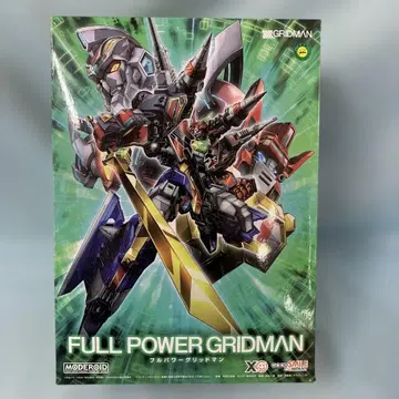 MODEROID 풀 파워 그리드맨 'SSSS.GRIDMAN'