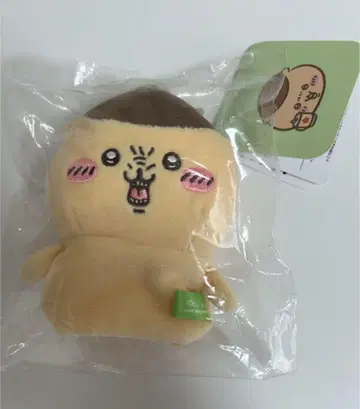 치이카와 봉제 인형 키 커버