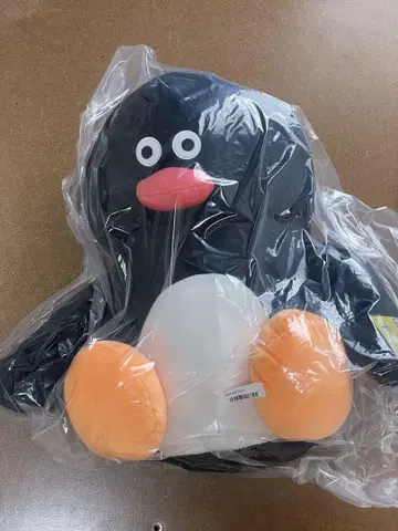 미개봉 새상품 핑구 마츠모토 세이지 특대형 봉제 인형 핑구