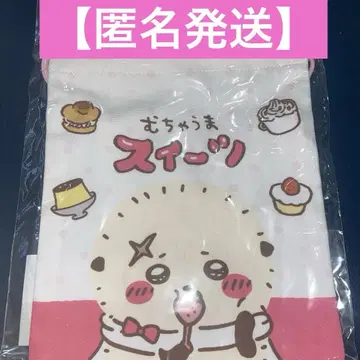 치이카와 (먼작귀) 랏코의 적당한 사이즈의 복조리 무차우마 파르페