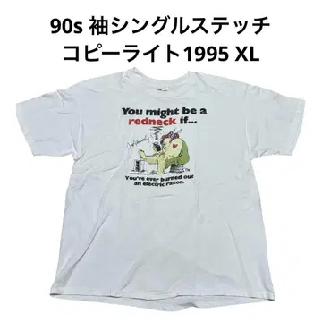 90s 티셔츠 소매 싱글 스티치 빈티지 빈티지 화이트 XL