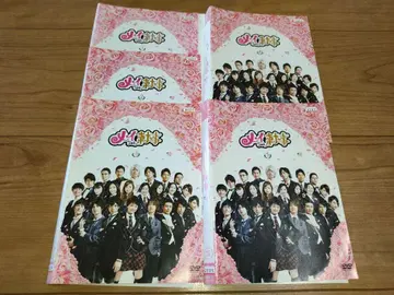 메이짱의 집사 [DVD] 전 5권 세트