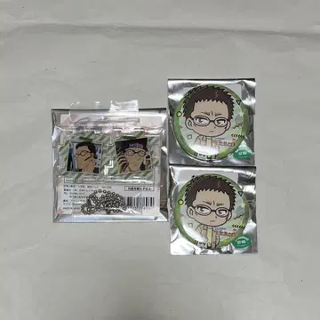 명탐정 코난 카제미 유야