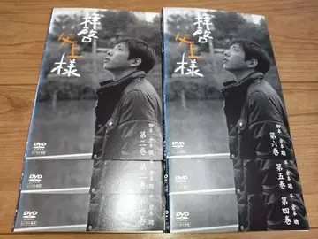 DVD 배상, 아버지께 전합니다 전 6권 전권 세트 렌탈