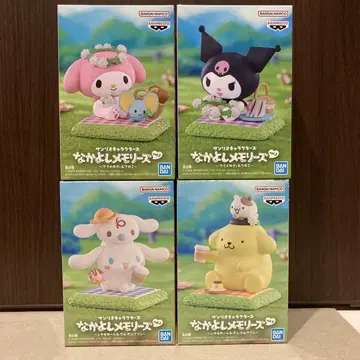 산리오 피규어 4개 묶음 판매 나카요시 메모리즈 vol.2