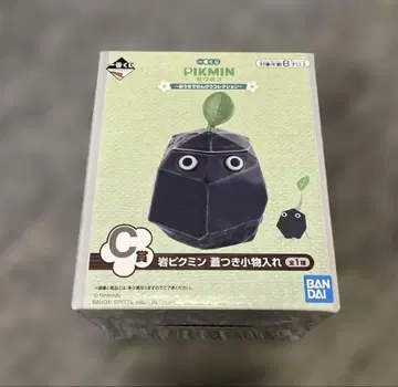 새상품급! 피크민 제일복권 바위 피크민 덮개가 있는 소품함