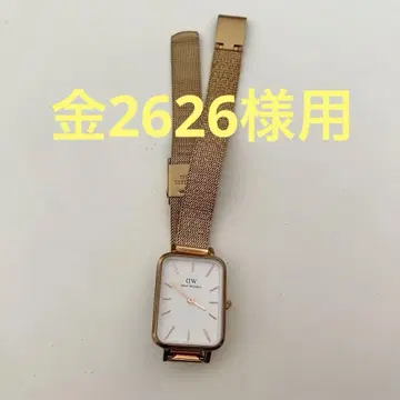 Daniel Wellington 골드 손목시계