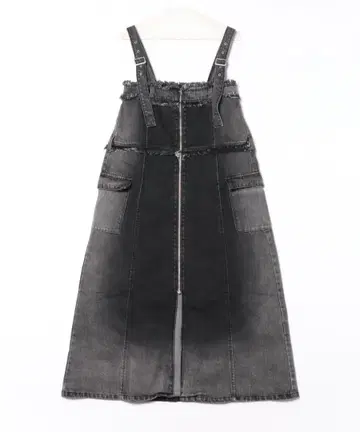 HARE 카코 데님 잔스카