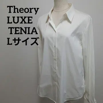 Theory 띠어리 L 스테디셀러 셔츠 LUXE TENIA SHIRT