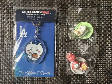 치이카와 (먼작귀) MLB 다저스 아크릴 키링 (초코 사프 덤 포함)