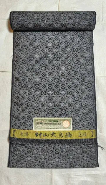 본고장 무라야마 오시마 명주 순수 실크