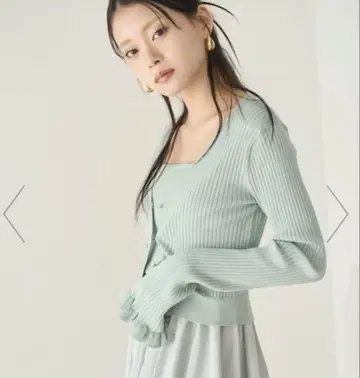 프릴 슬리브 가디건 릴리 브라운