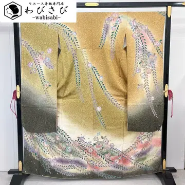 후리소데 아름다운 츠지가하나 짜기 노랑색 그라데이션 K-3997