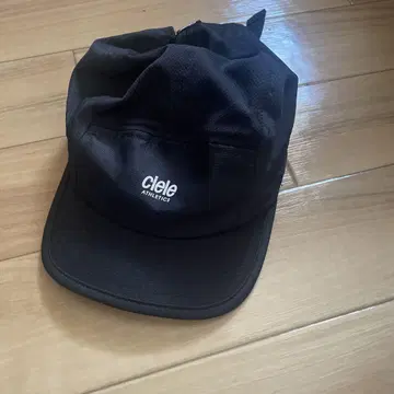 ciele ALZCap SC 56.5cm 캡
