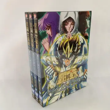 세인트 세이야: 하데스 엘리시온 편 전 3권 세트 DVD