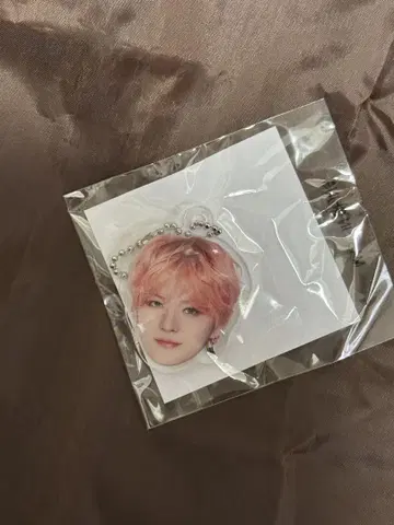 treasure 얼굴 아크링 키링 요시