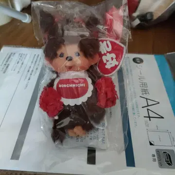 몬치치 봉제 인형 키링