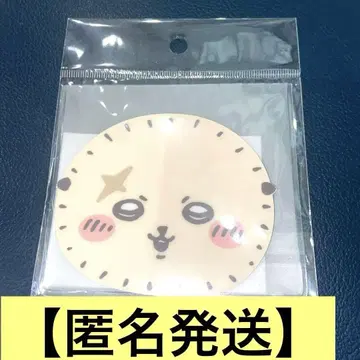 치이카와 (먼작귀) 거울