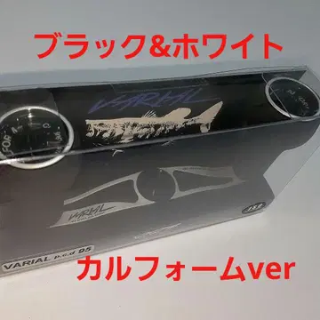 DRT VARIAL 95 블랙&화이트