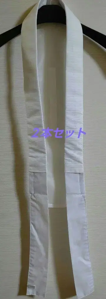 미호자 여름용 교체 카라