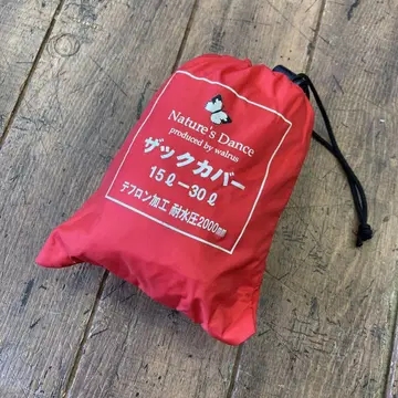 Nature's Dance 테플론 자크 커버 15L-30L 레드