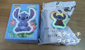 52TOYS The Cute Stitch 피규어