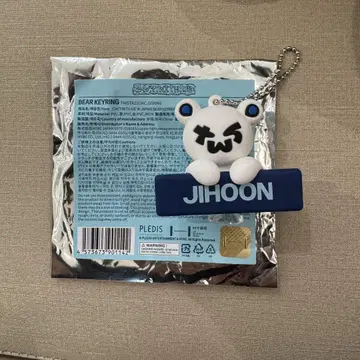 TWS POPUP 베어 키링 JIHOON 지훈