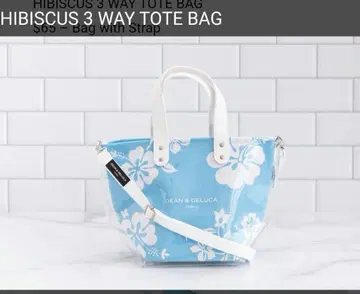 딘앤델루카 하와이 한정판 백 클리어 블루 hibiscus
