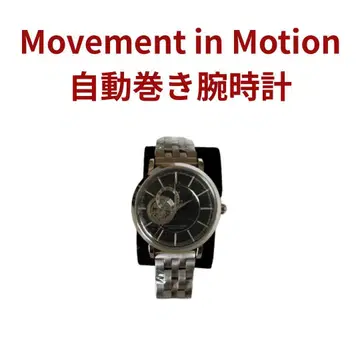 Movement in Motion 자동 감기 손목시계 MIM-OW01-C